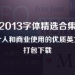 彩吧网试机号体彩3d