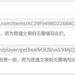 49澳彩图库app-49澳彩图库安卓版下载 - 30天下载